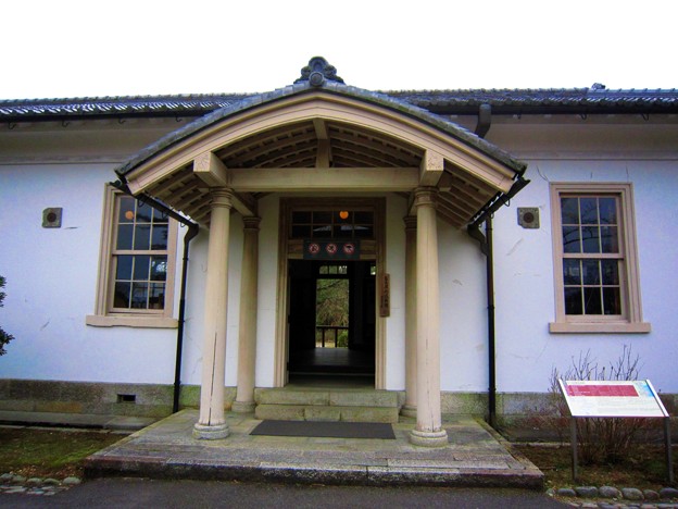 名古屋衛戍病院