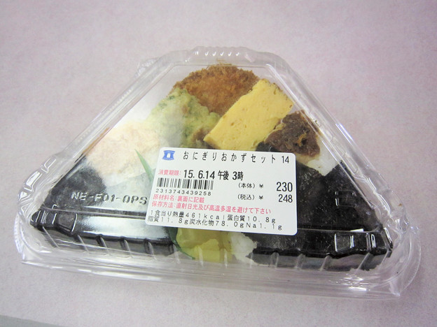 朝食