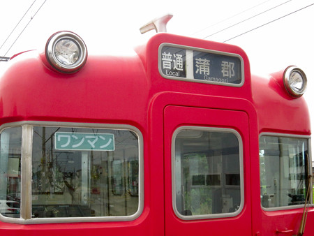名鉄6000系