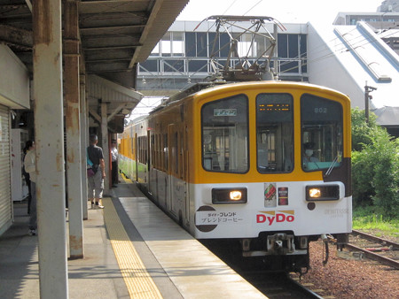 近江八幡駅