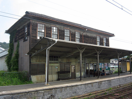 新八日市駅