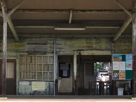 新八日市駅