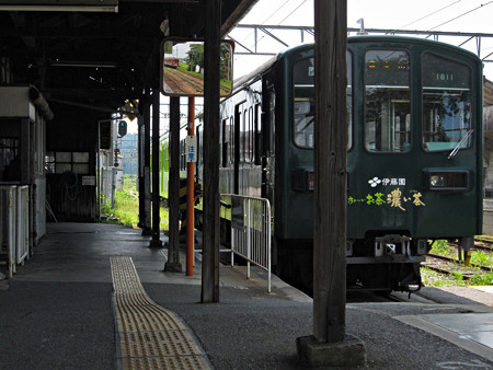 日野駅