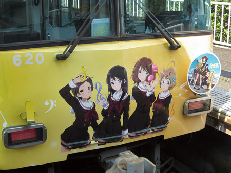 響け!ユーフォニアム