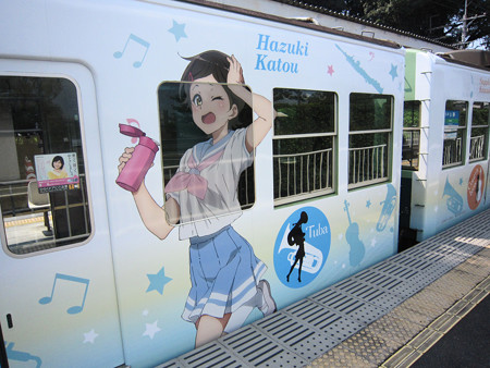 響け!ユーフォニアム