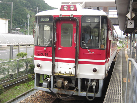 智頭駅