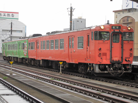 鳥取駅