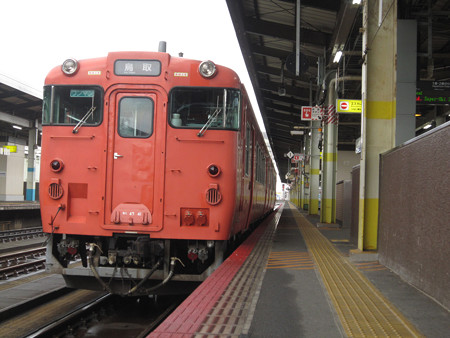 鳥取駅