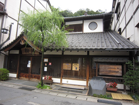 城崎温泉
