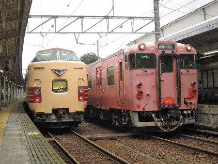城崎温泉駅