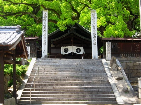 艮神社