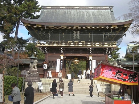 DSCN0037