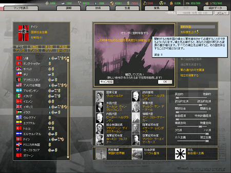 http://art61.photozou.jp/pub/554/3163554/photo/224289982.v1434856193.png