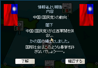http://art61.photozou.jp/pub/554/3163554/photo/225030000_org.v1436585344.png