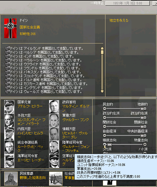 http://art61.photozou.jp/pub/554/3163554/photo/225032243_624.v1436593103.png