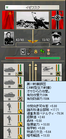 http://art61.photozou.jp/pub/554/3163554/photo/226279784_624.v1439259732.png