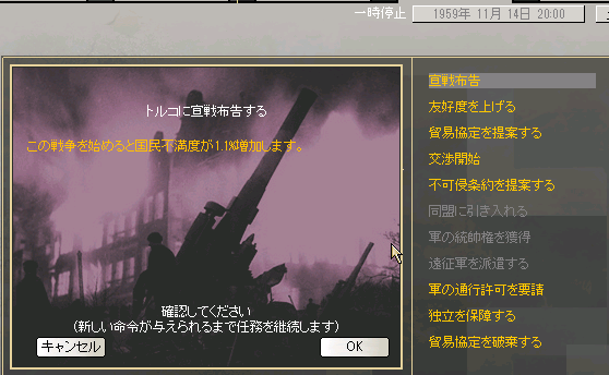 http://art61.photozou.jp/pub/554/3163554/photo/226279839_624.v1439259732.png