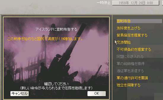 http://art61.photozou.jp/pub/554/3163554/photo/226279846_624.v1439259732.png