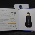 Photos: Chromecast