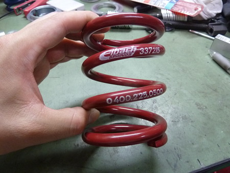 50R-WP 018