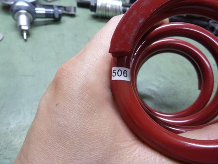 50R-WP 019