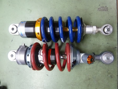 50R-WP 023