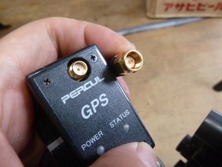 GPS外部アンテナ 003