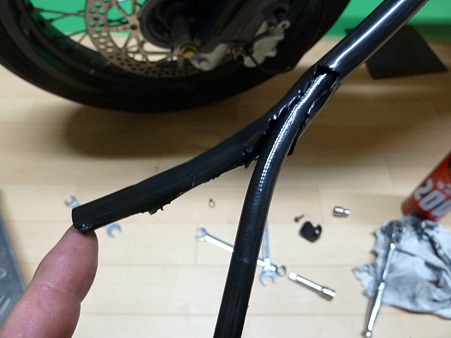 マグラマスター 048