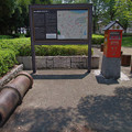 Photos: s0386_赤穂旧上水道管と郵便ポスト