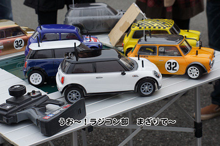 DSC01197_org