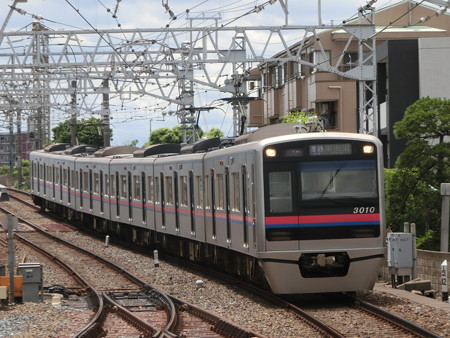 CIMG9252