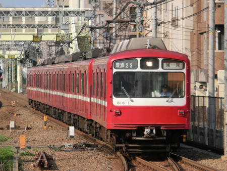 CIMG9389