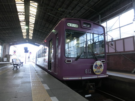 CIMG9536