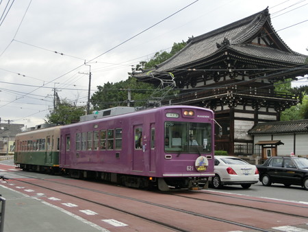 CIMG9550