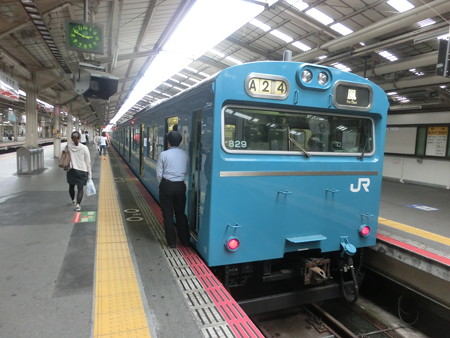 CIMG9658