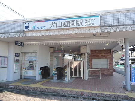 120702-犬山城 (1)