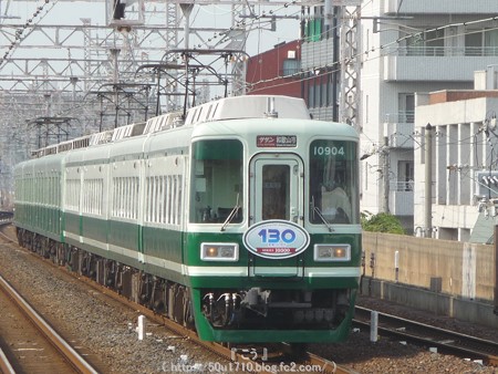 150615-南海電車 (1)