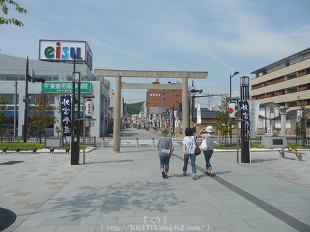 150615-伊勢神宮 外宮 (1)