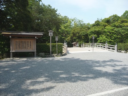 150615-伊勢神宮 外宮 (4)