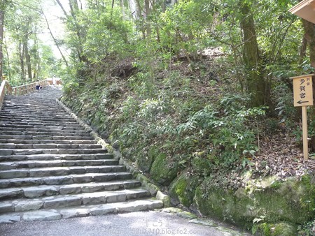 150615-伊勢神宮 外宮 (12)