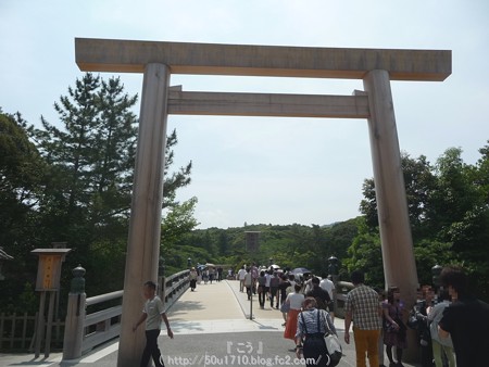 150615-伊勢神宮 内宮 (3)