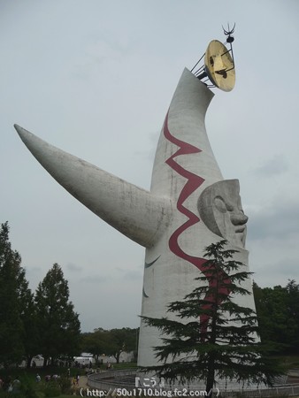 150829-万博公園 (42)
