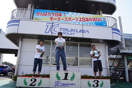 TRIAL