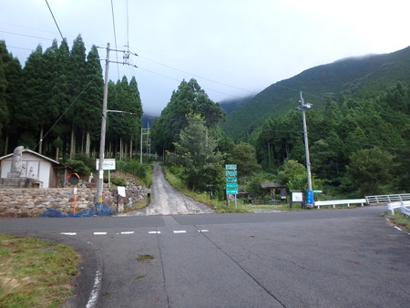15072001