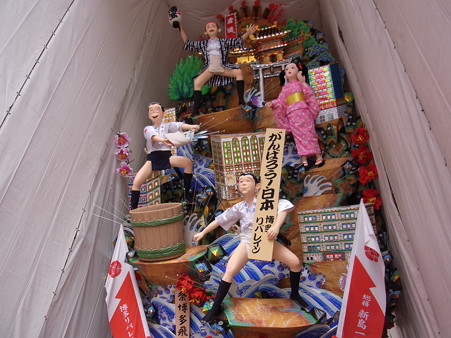 08 博多祇園山笠 飾り山 博多っ子純情 2012年 祭博多飛翔(まつりのはかたのひしょう)写真画像2