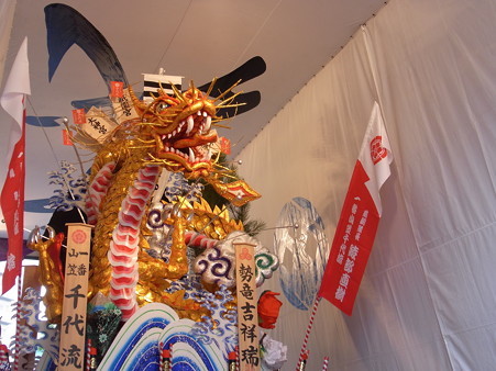 33 博多祇園山笠 千代流 舁き山 黄金のドラゴン 勢竜吉祥瑞(せいりゅうきっしょうのしるし)2012年 写真画像5