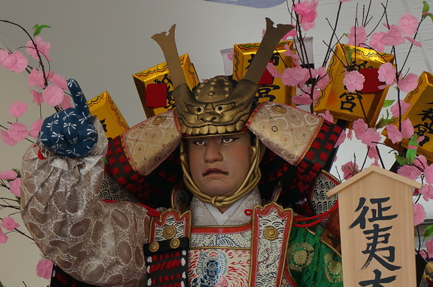 2015年 博多祇園山笠 追い山 舁き山笠 七番山笠 土居流 舁山 征夷大将軍頼朝 せいいたいしょうぐんよりとも (12)