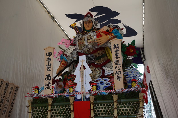 2015年 博多祇園山笠 追い山 舁き山笠 四番山笠 西流 舁山 趙雲子龍心如雪 ちょううんしりゅうこころはゆきのごとし (6)