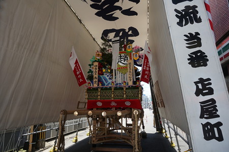 2015年 博多祇園山笠 追い山 舁き山笠 四番山笠 西流 舁山 趙雲子龍心如雪 ちょううんしりゅうこころはゆきのごとし (16)