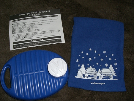 CIMG3803